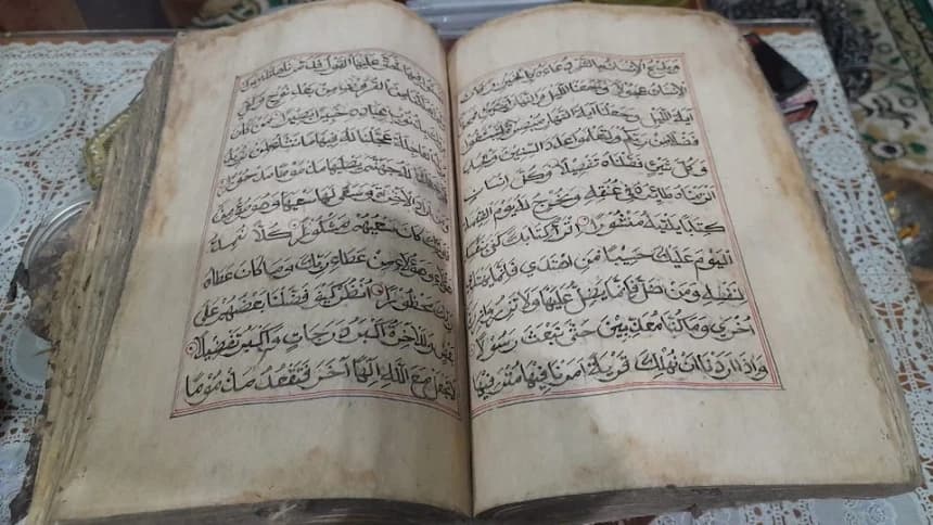 Nahdlatut Turots dan Peradaban Besar Nahdlatul Ulama (PBNU)