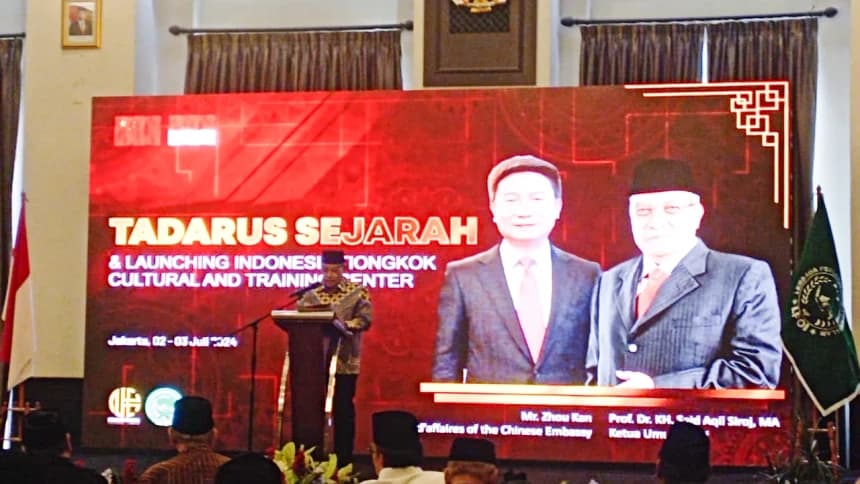 LPOI Luncurkan Pusat Kebudayaan dan Pelatihan untuk Tingkatkan Kerja Sama Indonesia-Tiongkok