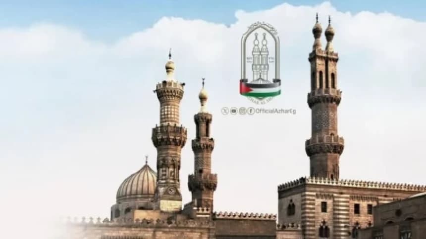 Kemenag Buka Seleksi Beasiswa Studi di Universitas Al-Azhar Mesir, Hanya Sampai 9 Mei 2025