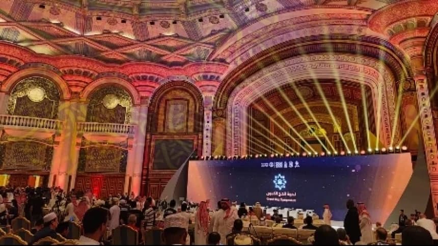 Seminar Akbar Haji 2025 Digelar, Ketua Umum PBNU Jadi Satu-satunya Pembicara Asal Asia Tenggara