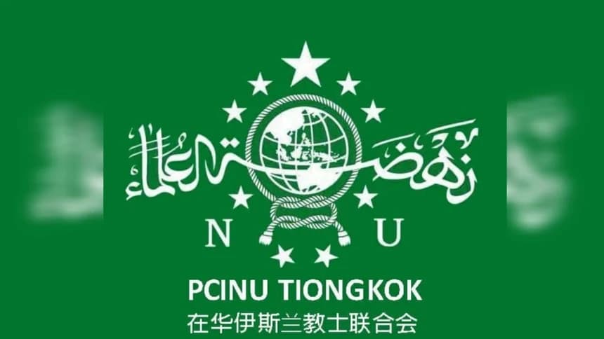 Konfercab IV, Ahmad Syifa dan Hasyim Habibi Pimpin PCINU Tiongkok 2025-2027