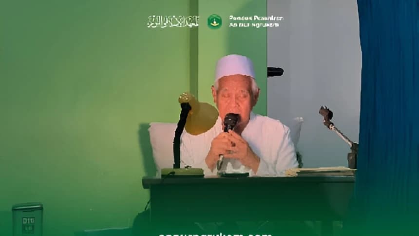 Kabar Duka: KH Ashim Nawawi, Pengasuh PP An Nur Ngrukem Yogyakarta Meninggal Dunia