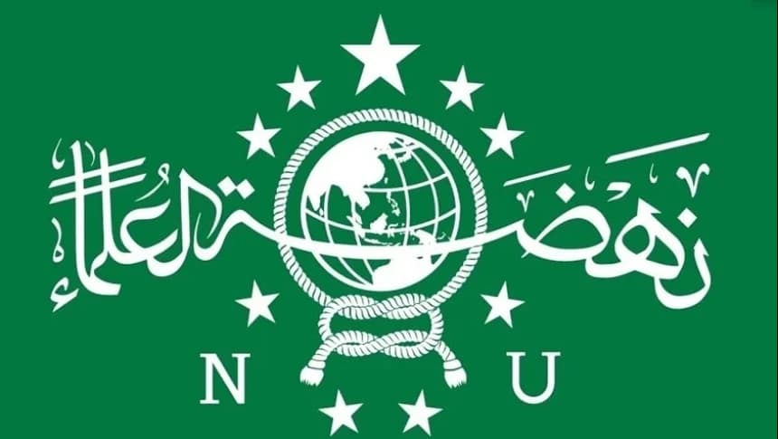 Gus Yahya Tanggapi Surat Edaran Syuriyah: Tidak Sah dan Tak Tercatat dalam Sistem Resmi