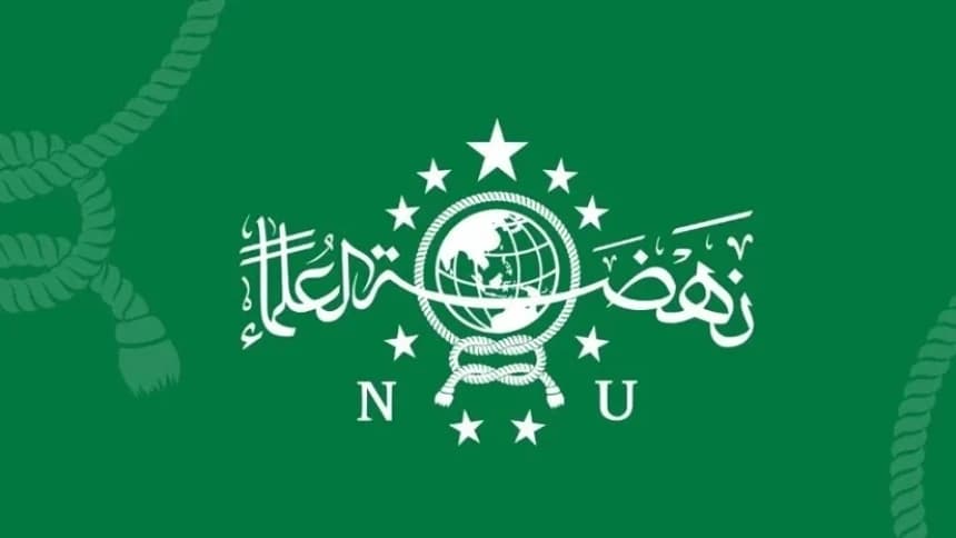 Pesantren Tebuireng Undang Mustasyar, Syuriyah, dan Tanfidziyah PBNU untuk Bersilaturahmi