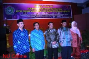 PBNU Hadiri Diskusi Multikultural Kemenag