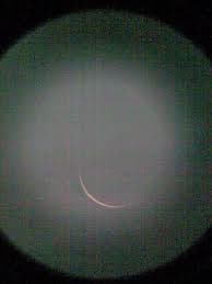 Lajnah Falakiyah Rukyat Awal Rajab