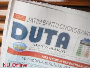 Cerita Gus Dur dan Duta Masyarakat