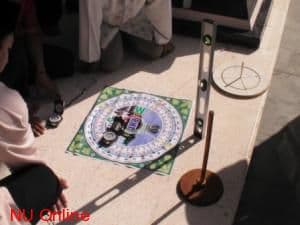 LFNU: Rashdul Qiblat Terjadi Ahad, 16.27 WIB