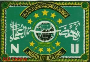 NU's suggestion to replace tax with alms should be considered