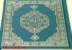 JQH NU Kirim Peserta MTQ Internasional Moskow