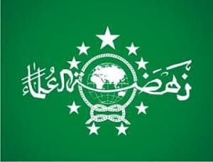 Undangan Saudi Tak Terkait Rencana Pembongkaran Makam Nabi