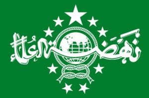 NU Jerman Tolak Kunjungan Kerja DPR RI