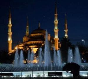 PCINU Turki Diskusi Rutin "on Air"