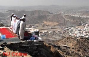 Shalat Sunnah yang Tidak Disyariatkan (Ghairu Masyruah)