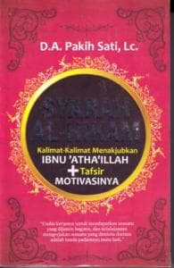 Pedoman Bertamu ke Rumah Allah