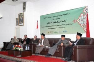 Kementrian Wakaf Maroko Sambut Delegasi LBM PBNU