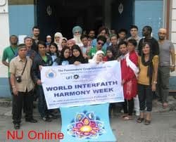 NU: Interfaith harmony is a must