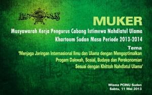 Musyawarah Kerja PCINU Sudan Hasilkan Progam Inovatif
