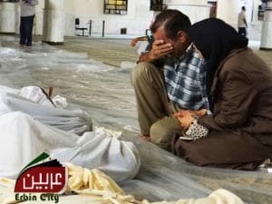 Palang Merah Internasional Serukan Bantu Rakyat Suriah