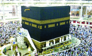 Kiswah Ka'bah Diganti Kain Putih Selama Musim Haji