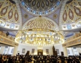 Di Jerman Terdapat Acara â€œHari Terbuka Masjidâ€