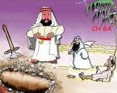 Nasihat Umar, Jangan Ceritakan Masa Lalu Putrimu