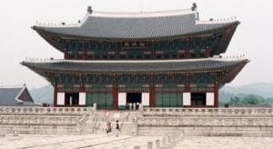 Seoul, Kota Segala Rupa