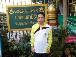 Pengalaman Sepuluh Hari di Thailand