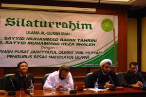 Kunjungi PBNU, Ulama Al-Quran Iran Pelajari Program JQH