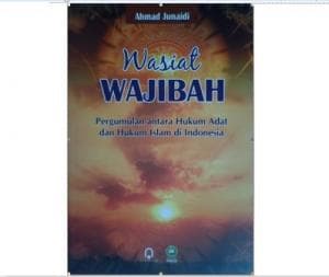 Hukum Kewarisan Bagi Anak Angkat