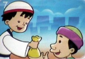 Harta dan Kewajiban yang Ada Padanya