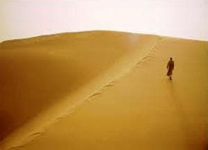 Rezeki Seret, Istighfar Biar Banyak