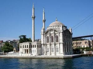 Kuba Segera Miliki Masjid Pertama