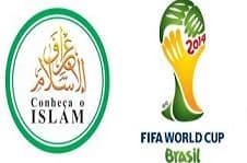 Brazil Sediakan Petunjuk Piala Dunia 2014 bagi Muslim