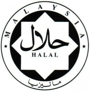 Konsumen Malaysia Bingung atas Kekacauan Sistem Halal
