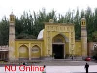 Chinese envoy invites Indonesian Muslims to visit China's Islamic community