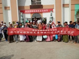 Merasakan Idul Adha di Nanchang Tiongkok