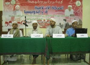 Ulama Yaman: Membangun Indonesia Berarti melindungi Seluruh Muslim