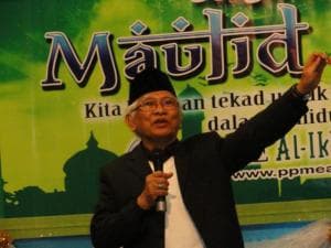 Gus Mus: Jangan Sampai Islam “Mahjubun bil Muslimin”