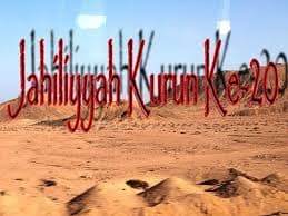 Manjaga Diri dari Jahiliyah Modern