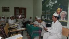 Pengurus Baru PCINU Yaman Resmi Dikukuhkan