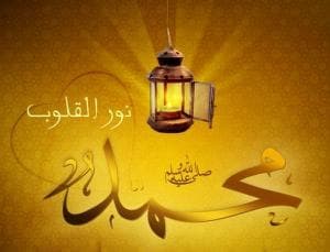 Ketika Hasan-Husain Menaiki Punggung Nabi