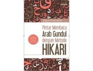 Hikari: Cara Cepat Membaca Arab Gundul