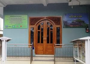 Al-Ilham, Masjid Percontohan MWC NU Dukuhseti Pati
