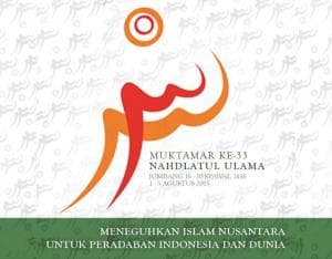 Aklamasi, Muktamirin Terima LPJ PBNU 2010-2015