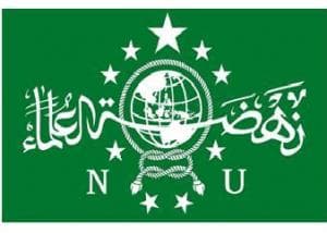 People told to respect each others' places of worship