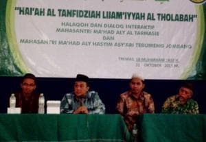Ada atau Tidaknya Regulasi, Ma'had Aly Harus Tetap Berkembang