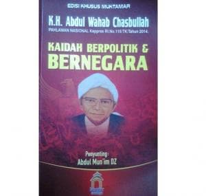 Meneguhkan Percaturan Politik Nusantara