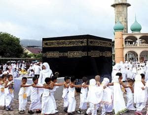 Raudhatul Athfal, Pilihan Favorit Orang Tua Mendidik Putra-Putrinya