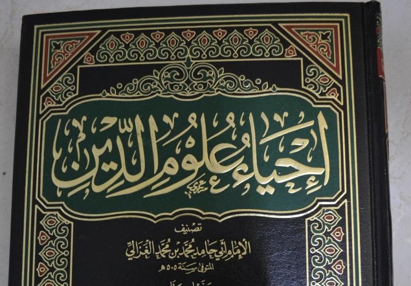 Keramat Mbah Soleh Darat (4): Karyanya Direstui Imam al-Ghazali